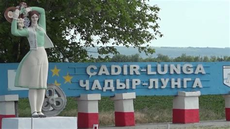 Ceadir Lunga Brothel