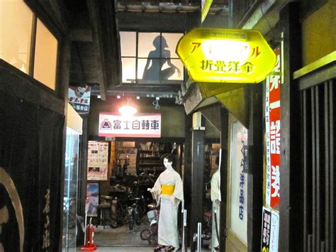 Takayama Brothel