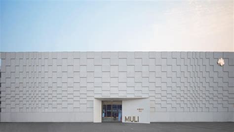 Muli Prostituta