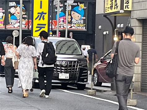 Asahi Prostitute