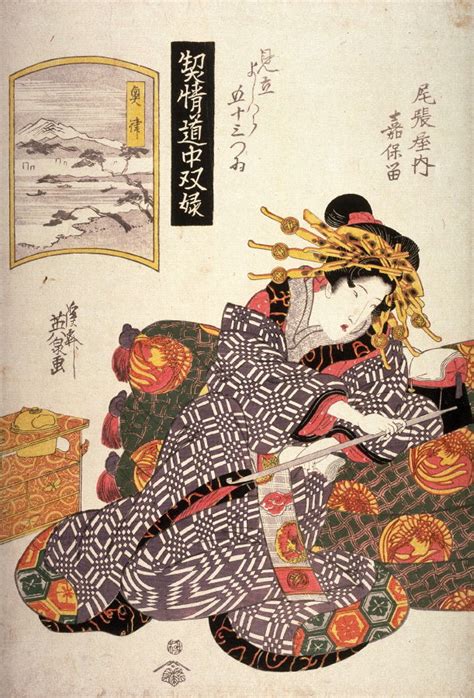 Eisen Prostitute