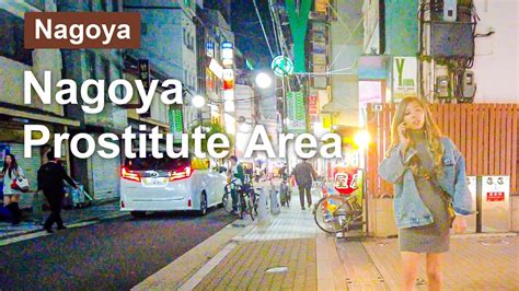 Hiroshima Prostitute