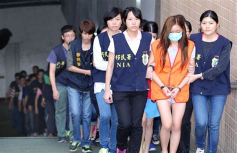 Kaohsiung Prostitute