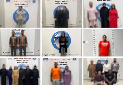 Kuwait City Prostitute