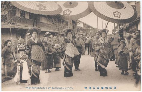 Shimabara Prostitute