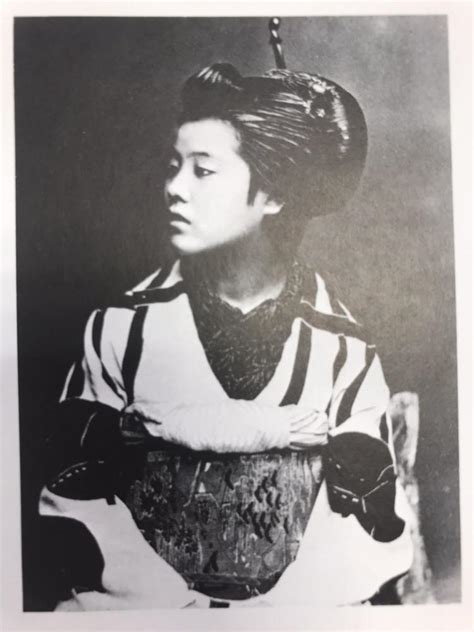 Yoko Prostitute