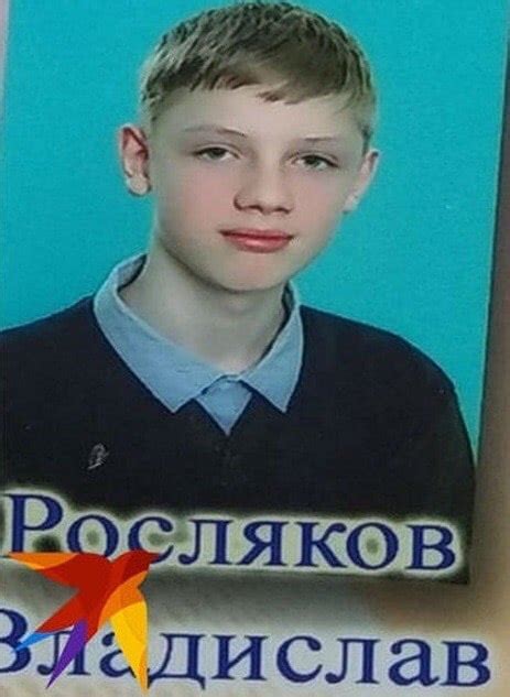 Kerch Sex Escort