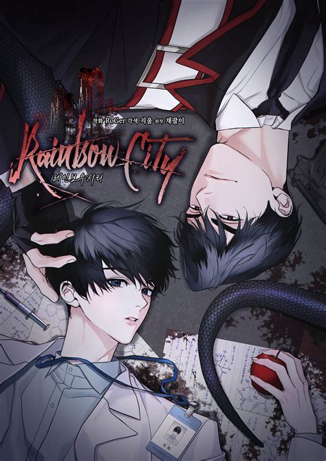 Rainbow City Sexual Massage
