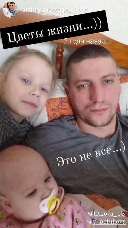 Vitebsk Sexual Massage