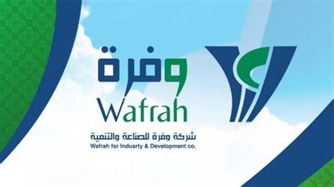 Al Wafrah Whore