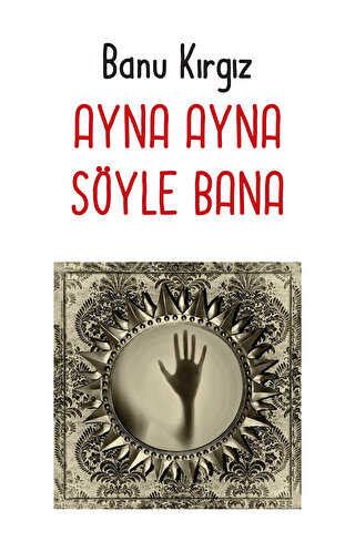 Bu Ayna Nujaydat Whore