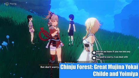 Chinju Whore