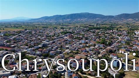 Chrysoupolis Whore