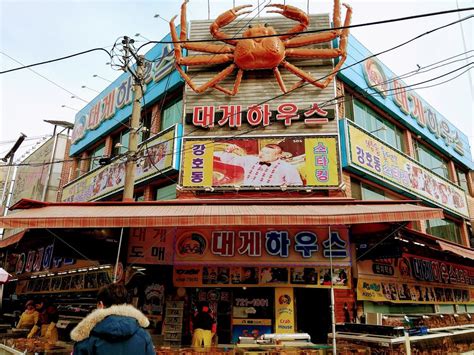 Gijang Whore