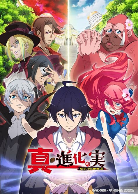 Hiranai Whore