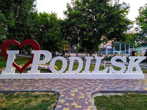 Podilsk Whore