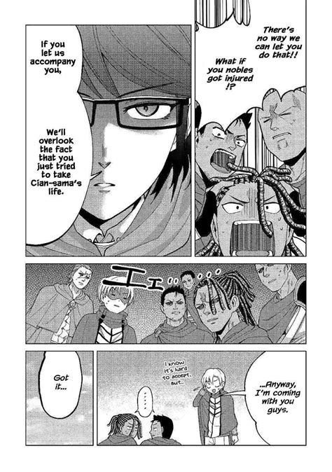 Shingu Whore