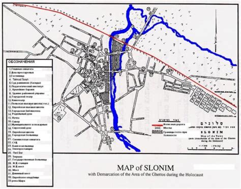 Slonim Whore