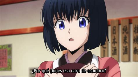 Tsubame Whore